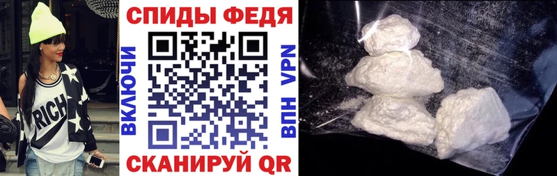 хочу   Воткинск  Amphetamine 97% 