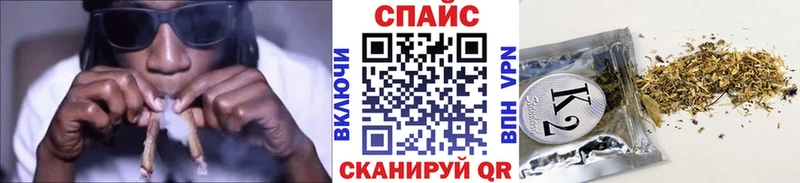 сколько стоит  Воткинск  БУТИРАТ 1.4BDO 