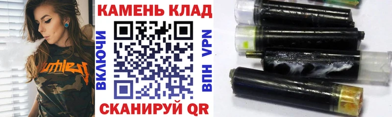 hydra ссылка  Воткинск  Гашиш hashish 