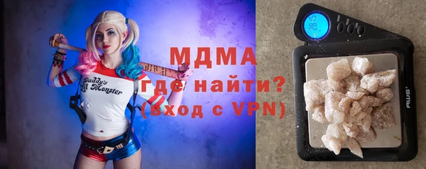 ALPHA PVP Лиски