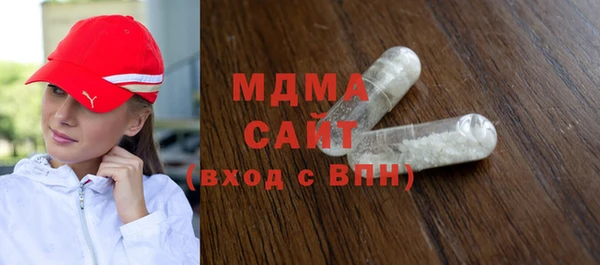 мефедрон Майский