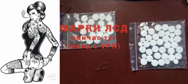 меф Семёнов