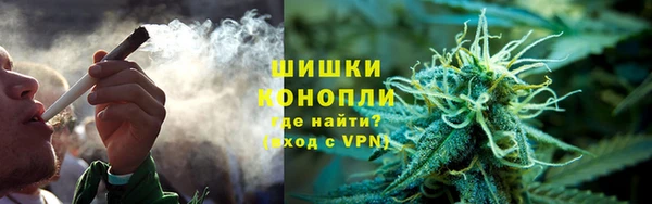амф Лихославль