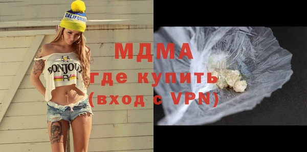 метадон Вяземский