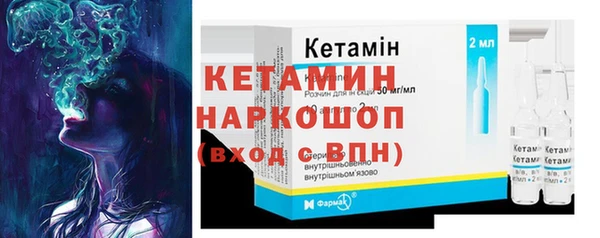 метадон Вяземский
