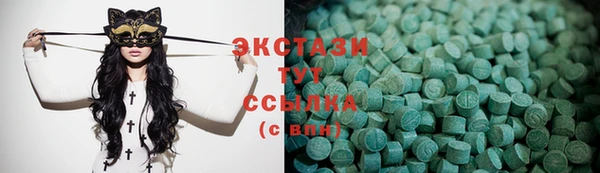 амф Лихославль