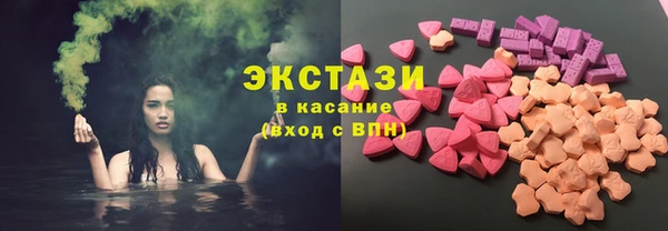 ALPHA PVP Лиски