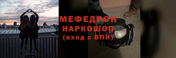 mdpv Магадан