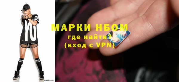 PSILOCYBIN Липки