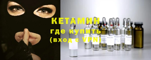 амф Лихославль