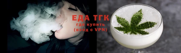 герыч Вязники