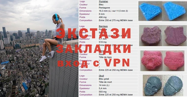 метадон Вяземский