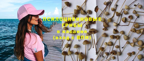 амф Лихославль
