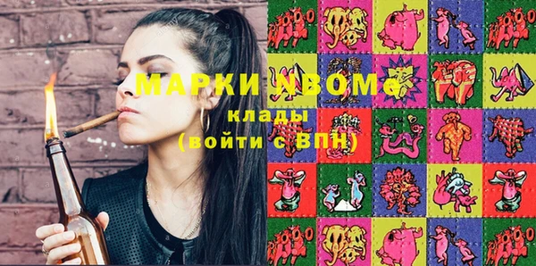 PSILOCYBIN Липки