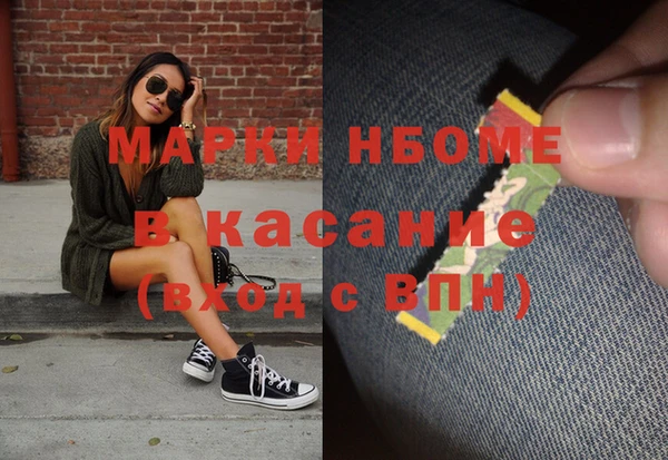 PSILOCYBIN Липки