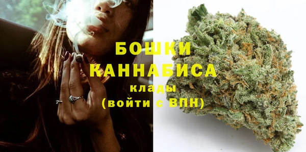 герыч Вязники