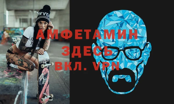 PSILOCYBIN Липки