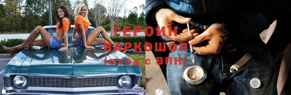 mdpv Магадан