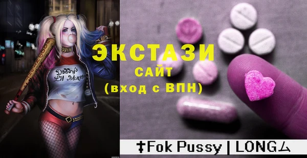 ALPHA PVP Лиски