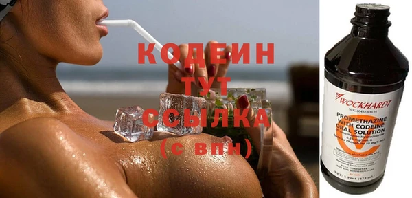 мефедрон Майский