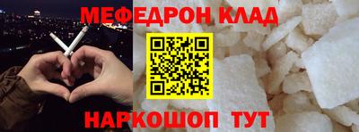 ALPHA PVP Азнакаево