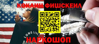 круглые Берёзовский