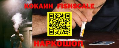 ГАЛЛЮЦИНОГЕННЫЕ ГРИБЫ Волжский