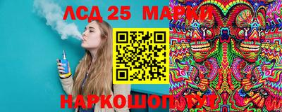 меф Балашиха