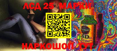 мефедрон Беслан