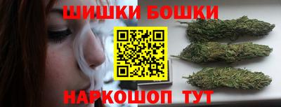 меф Балашиха