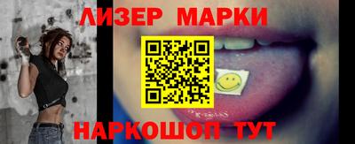 круглые Берёзовский