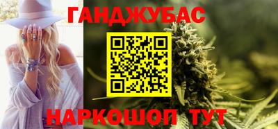 меф Балашиха