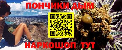 ГАЛЛЮЦИНОГЕННЫЕ ГРИБЫ Волжский