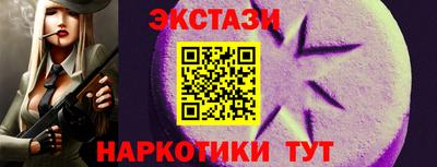 мяу мяу мука Балахна