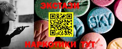 меф Балашиха