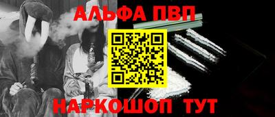 круглые Берёзовский