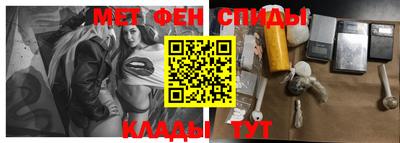 гашик Балаково