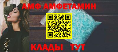 меф Балашиха
