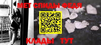 ГАЛЛЮЦИНОГЕННЫЕ ГРИБЫ Волжский