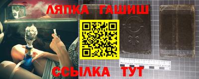мяу мяу мука Балахна