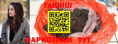 меф Балашиха