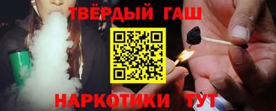 мяу мяу мука Балахна