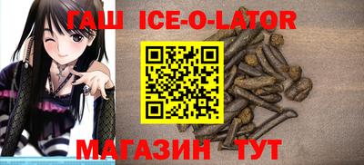 меф Балашиха