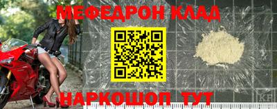 ГАЛЛЮЦИНОГЕННЫЕ ГРИБЫ Волжский