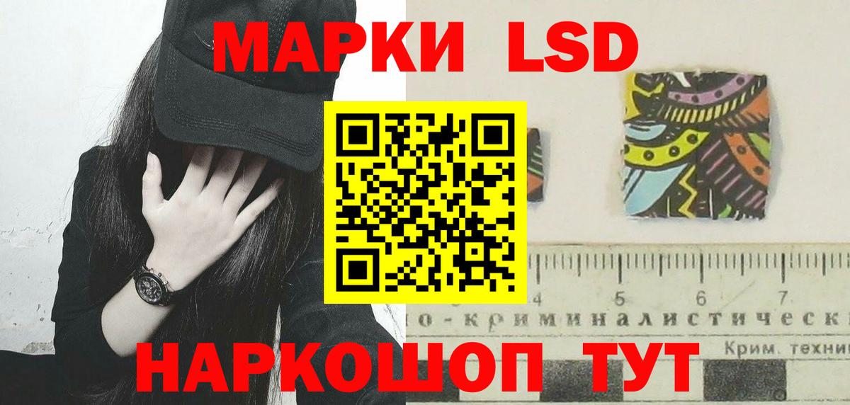 МЕТАДОН Воткинск