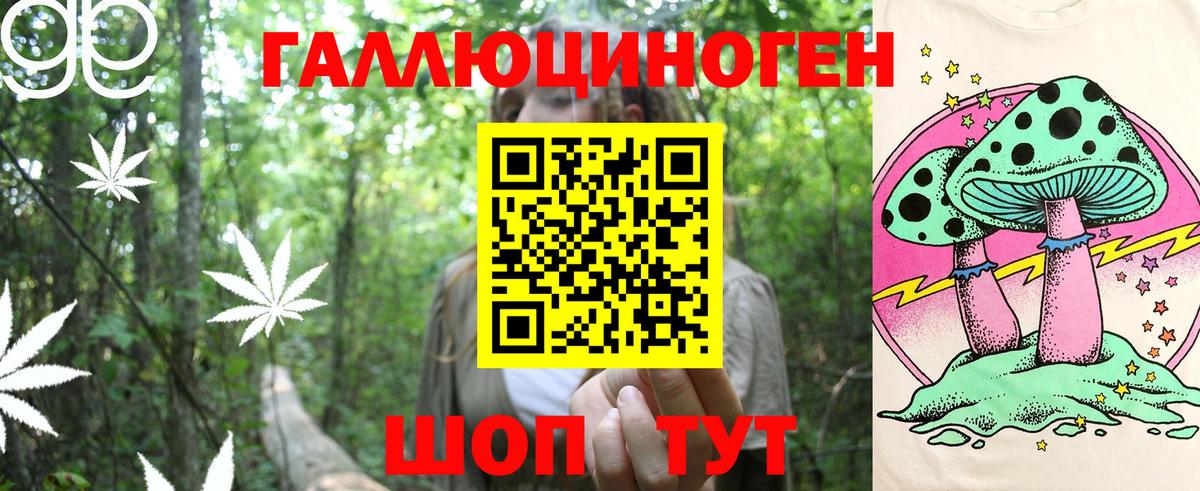 Псилоцибиновые грибы Cubensis  закладки  Воткинск  Галлюциногенные грибы Magic Shrooms 