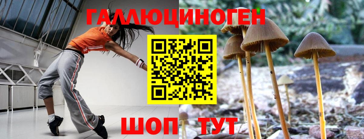 Каннабис  Экстази  Воткинск  НБОМе  Гашиш  Меф   Конопля  А ПВП СОЛЬ   COCAIN  ГАШ 