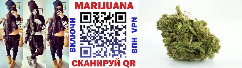 Шишки марихуана ГИДРОПОН  продажа наркотиков  Воткинск 
